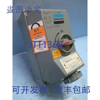 原装供应Crouse-Hinds CSR34A-FS 互锁式 Arktite 插座 30 安培 6