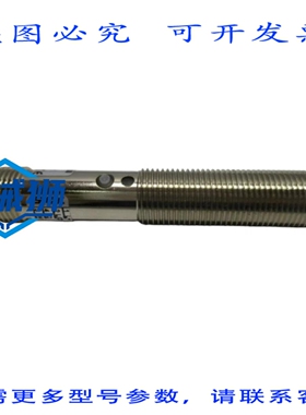 原装供应 SICK VT12T-2P430 接近传感器 10-30VDC NSNP