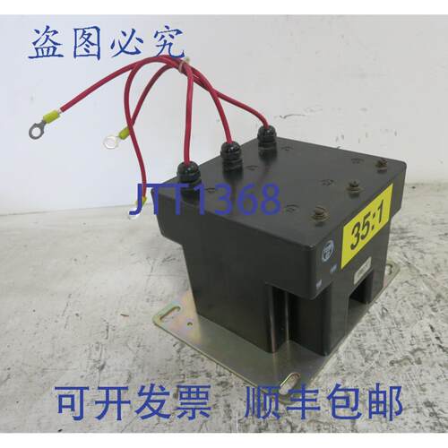 原装供应9917D52H02 型三相 4200V 变比 35:1 PT SJ 型电压互感器