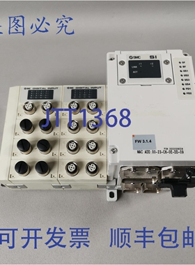 原装供应 EX245-SPR1-X165 + 2x EX245-DX1-X36