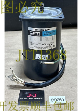 原装供应-东方交流制动电机 5IK40GN-SWM 3Ph 40W 230V 1300/