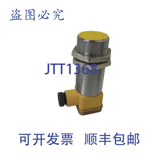 原装供应TURCK BI10-G30SK-RZ3X2 接近传感器 UNMP