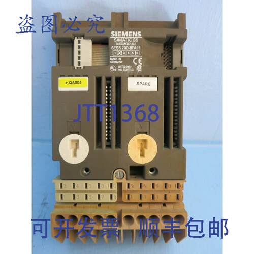 原装供应6ES5 700-8FA11 总线模块 Simatic S5 PLC Simadyn 6ES57