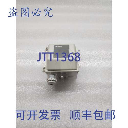 原装供应QBM2030-30差压传感器