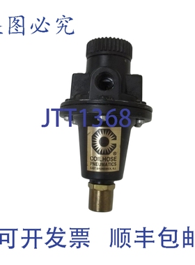 原装供应COILHOUSE 气动 8802KH 调节器 UNMP