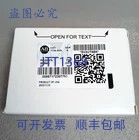原装供应Allen Bradley 1734-4IOL
