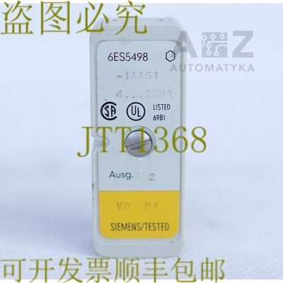 原装供应6ES5498-1AA51 +4...+20mA 2 线转换器 6ES54981AA51