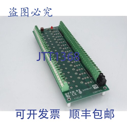 原装供应OPTO 22 G4PB16T 电路板