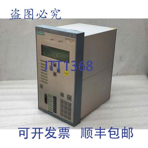 原装供应SIPROTEC 7SD61线路差动7SD6101-4BB39-0BN1CC