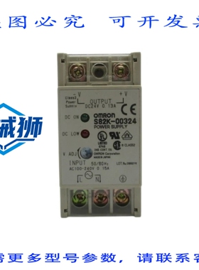 原装供应 S82K-00324 24VDC 0.13A NSNP