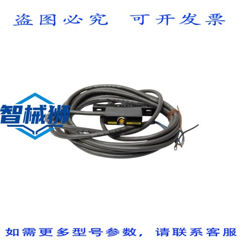 原装供应 E3HF-DS5E2 NSNP