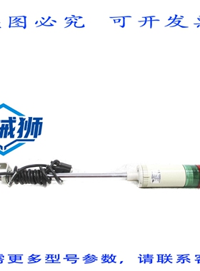 原装供应 PATLITE LE-P UNMP