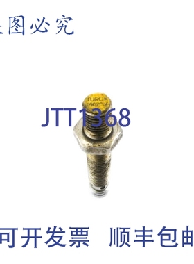 原装供应土耳其 4602050 UNMP