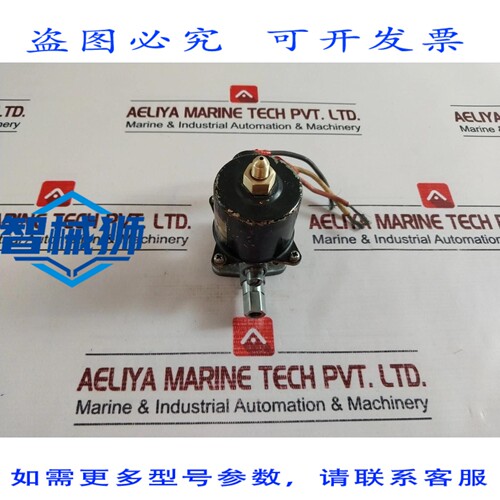 原装供应 控制工业株式会社 VSKX125 电磁泵 100V