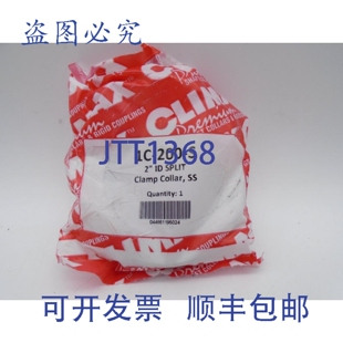 WORK METAL 200 型夹具 原装 供应CLIMAX