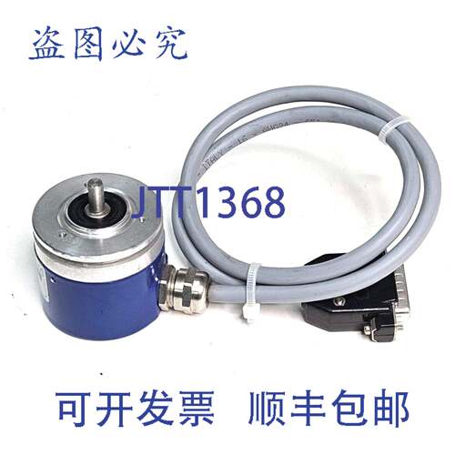 原装 供应ELTRA EMA50A256G5NNX6S3PR.209 编码器 PN:93740040