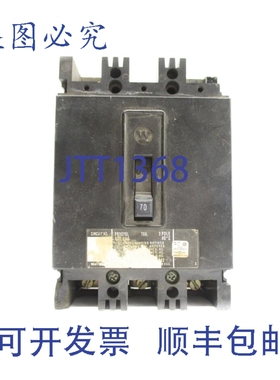 原装供应FB3070L 70A 600VACUNMP