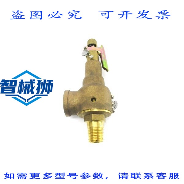 原装供应 昆克 6010DCM01-AM0140 140.0PSI 1/2 NSNP