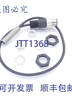 原装供应SCHUNK IN 80-S-M12 开关