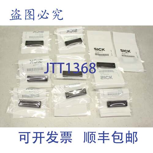 原装供应8x SICK 1012719 PL20A 传感器反射器 PL20A