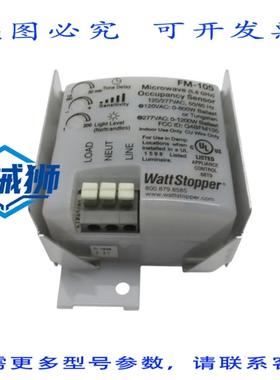 原装供应 WATTSTOPPER FM-105 120/277VACNSNP