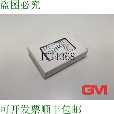原装供应艾伦-布拉德利 Entrada 1734-IB8 Entrada 数字 PN-13065