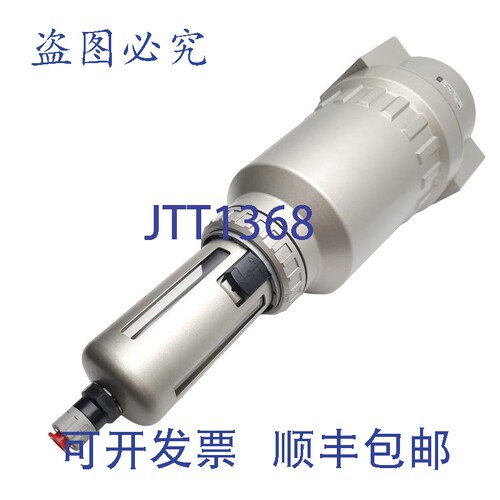 原装供应 AF810-N14 气动过滤器，1.0MPa，1-1/2英寸 NPT 端口