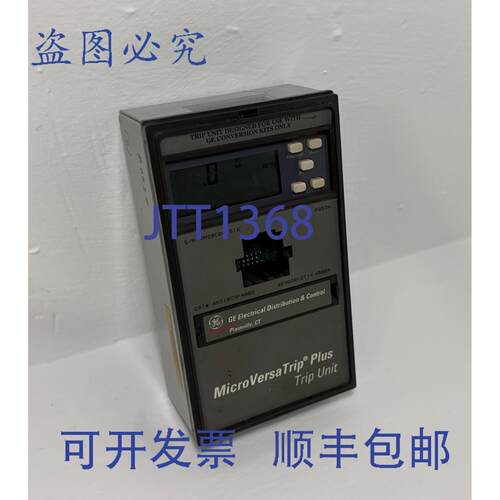 原装供应AKO10C3F4002 4000A MicroVersaTrip Plus 脱扣器