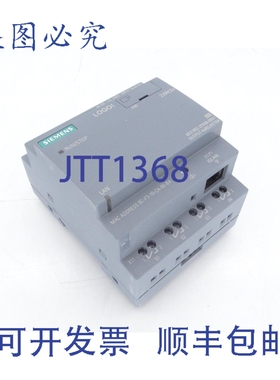 原装供应6ED1052-2FB08-0BA1 PLC 模块