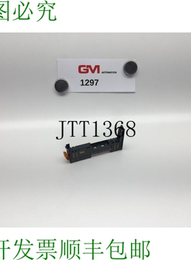 原装供应B&R Busmodul X20BM15 X20 Bm 15I / Módulos O 底座安