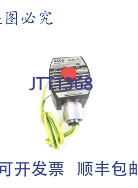原装供应ASCO EFHT8320G188 110/120V 45PSI 1/4