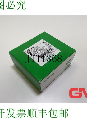 原装供应电气 电机保护开关 GV2RT16 电机断路器 3P 9-14A