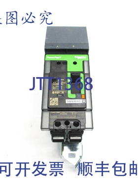 原装供应BGA24040Y1 277V 40A（绿色）NSNP