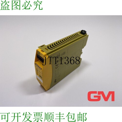 原装供应Pilz 扩展模块 773510 Pnoz mo3p 2so Pnozmulti 经典