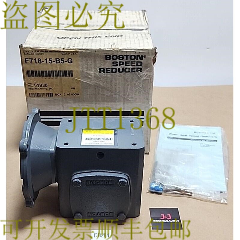 原装供应新 Boston Gear F718-15-B5-G C 面直角农业机 1.13Hp 1