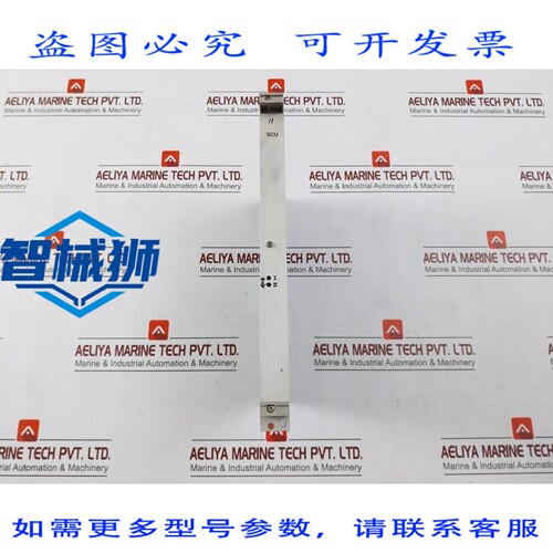 原装供应 VALMET M851006 M2 SCU PCB 模块 542844-7A MT802