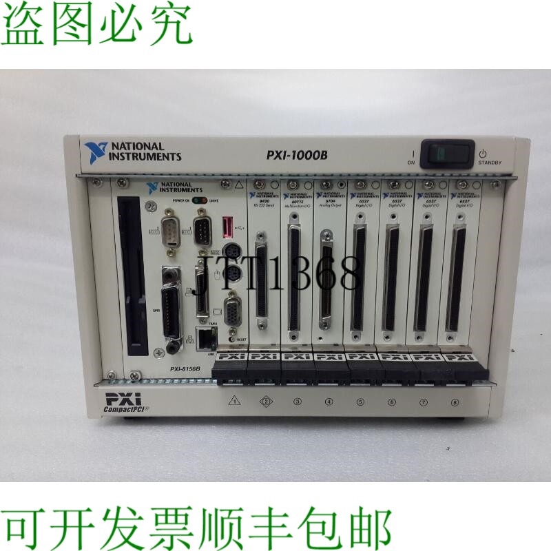 原装供应国家仪器 NI PXI-1000B(NI PXI-8156B、8420、6071E、67