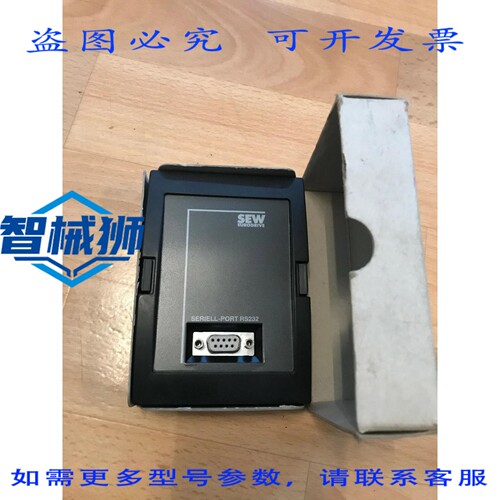 原装供应 SEW选项 FIS31/.NR.8215952