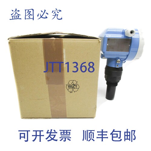 原装供应ENDRESS+HAUSER FMU40-ARB1A2 NSMP