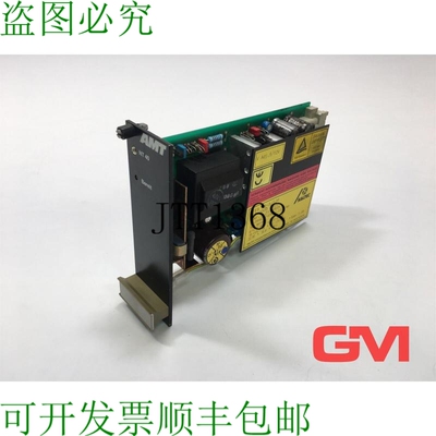 原装供应Haltec Stromversorgung AMT NT40 电源 TES43-5/12F 1,3