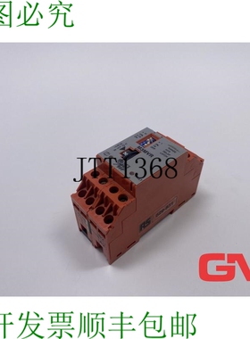 原装供应Broyce Control 电压调节继电器 M3MVR 监控继电器 250V