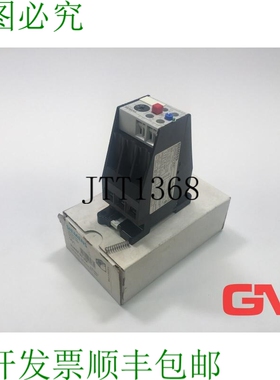 原装供应过载继电器 3UA5900-2M 1NO+1NC 32-45A 600VAC 继电器
