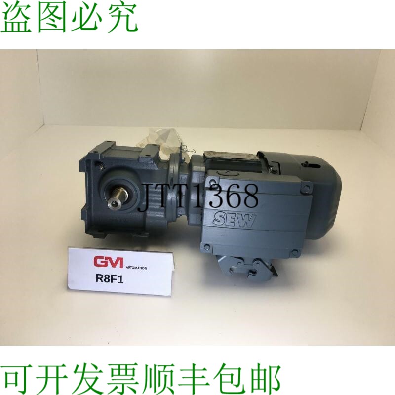 原装供应Sew Eurodrive齿轮电机 S37 DRS71S4BE05HF/ASB1 1380r/m
