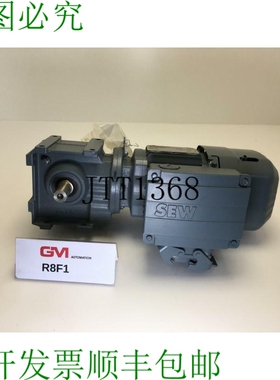 原装供应Sew Eurodrive齿轮电机 S37 DRS71S4BE05HF/ASB1 1380r/m