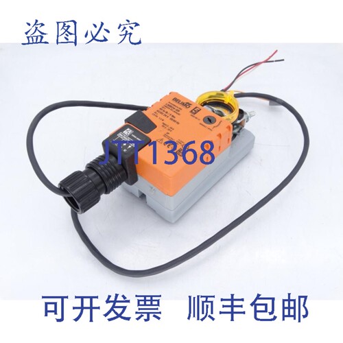 原装供应BELIMO LMB24-SR 执行器