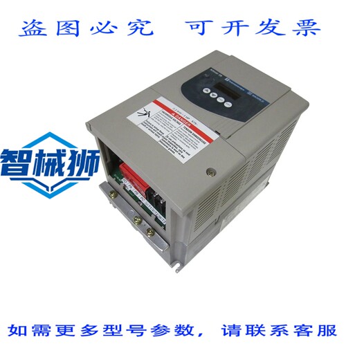 原装供应 TELEMECAINQUE ATV28HU41S6XU 驱动器 208/230V UNMP