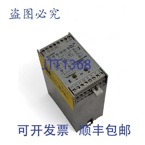 现货供应Mayser SG-EFS104ZK2/1 继电器