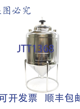 原装供应阿帕奇 MAWP FV/125 316L 125PSI NSNP
