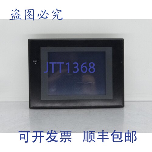 原装供应NS5-SQ00B-V2 人机界面