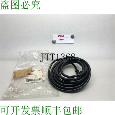 原装供应Allen-Bradley 280-MTR22-M6 Bulletin 280 Kabel 铠装启
